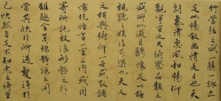 作者：宋玉麟&nbsp;書法&nbsp;￥：協商&nbsp;单击鼠标查看详细介绍！