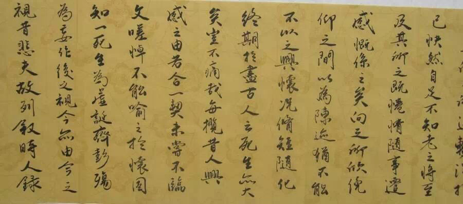 作者：宋玉麟&nbsp;書法&nbsp;￥：協商&nbsp;单击鼠标查看大图！