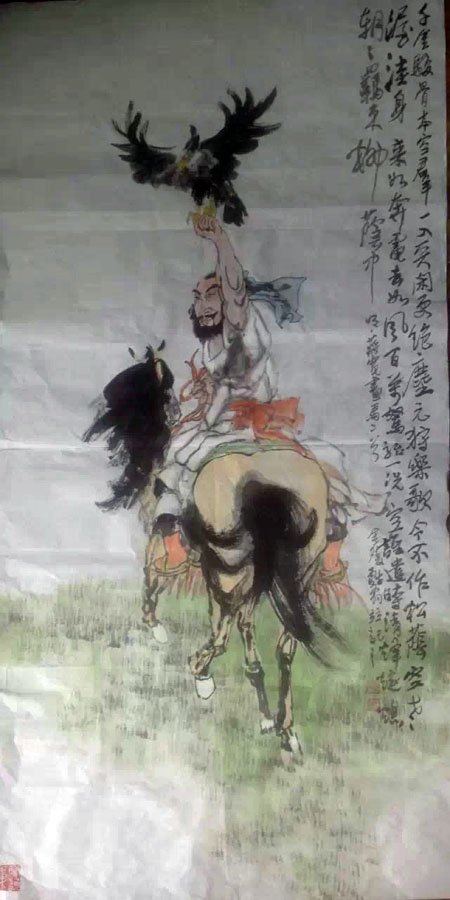 作者：吴和德&nbsp;人物&nbsp;￥：协商&nbsp;单击鼠标查看大图！