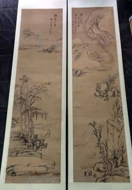 作者：邹觐宸&nbsp;山水&nbsp;￥：協商&nbsp;单击鼠标查看大图！