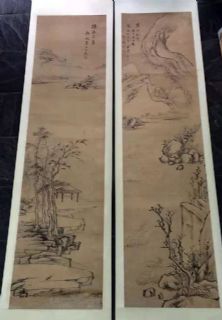 作者：邹觐宸&nbsp;山水&nbsp;￥：協商&nbsp;单击鼠标查看详细介绍！