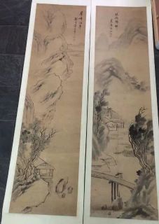 作者：邹觐宸&nbsp;山水&nbsp;￥：協商&nbsp;单击鼠标查看详细介绍！