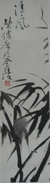 作者：陈传席&nbsp;花鸟&nbsp;￥：协商&nbsp;单击鼠标查看详细介绍！