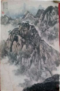 作者：张尔宾&nbsp;山水&nbsp;￥：协商&nbsp;单击鼠标查看详细介绍！