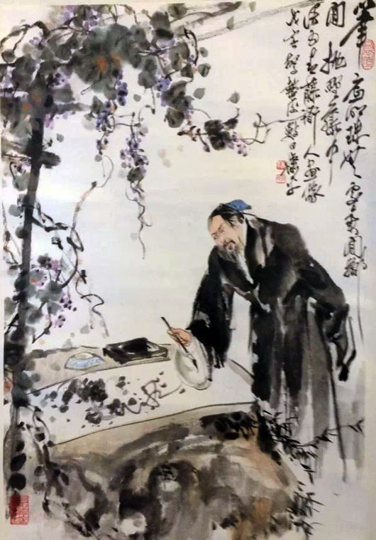 作者：萧平&nbsp;人物《大涤子》&nbsp;￥：协商&nbsp;单击鼠标查看大图！