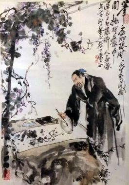 作者：萧平&nbsp;人物《大涤子》&nbsp;￥：协商&nbsp;单击鼠标查看详细介绍！