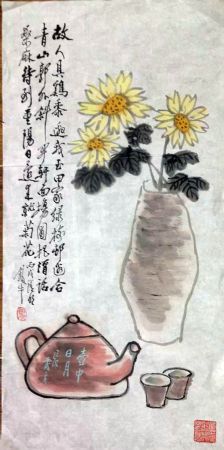 作者：田原&nbsp;花鳥&nbsp;￥：協商&nbsp;单击鼠标查看详细介绍！