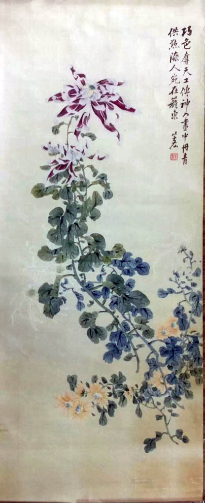 作者：吴树本(近代)&nbsp;花鳥&nbsp;￥：協商&nbsp;单击鼠标查看大图！