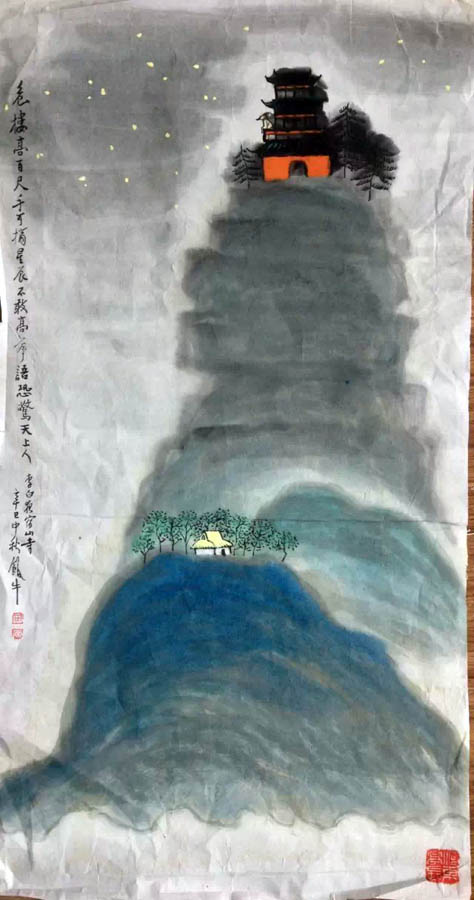 作者：田原&nbsp;山水&nbsp;￥：协商&nbsp;单击鼠标查看大图！