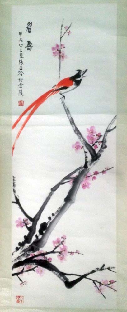 作者：张正吟&nbsp;花鸟&nbsp;￥：协商&nbsp;单击鼠标查看大图！