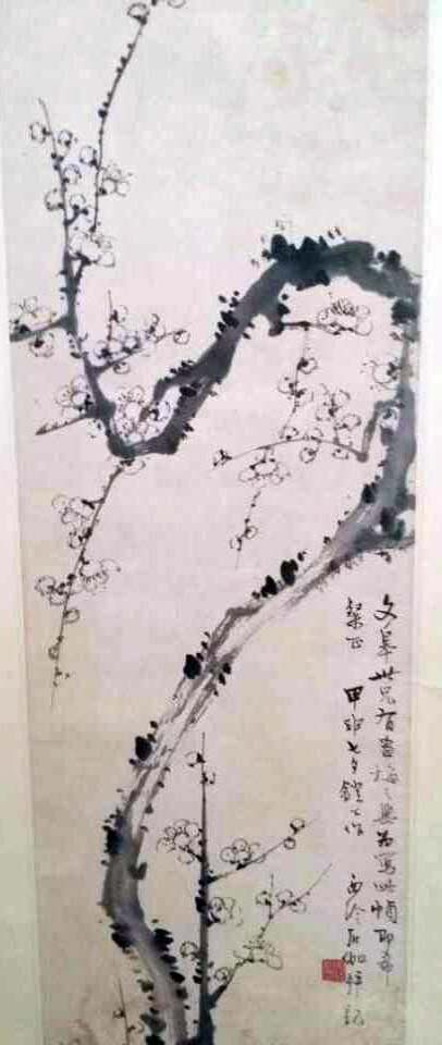 作者：申石伽&nbsp;花鸟&nbsp;￥：协商&nbsp;单击鼠标查看大图！