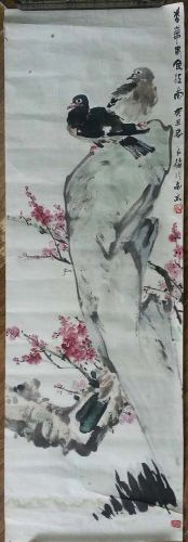 作者：赵良翰&nbsp;花鸟&nbsp;￥：协商&nbsp;单击鼠标查看详细介绍！