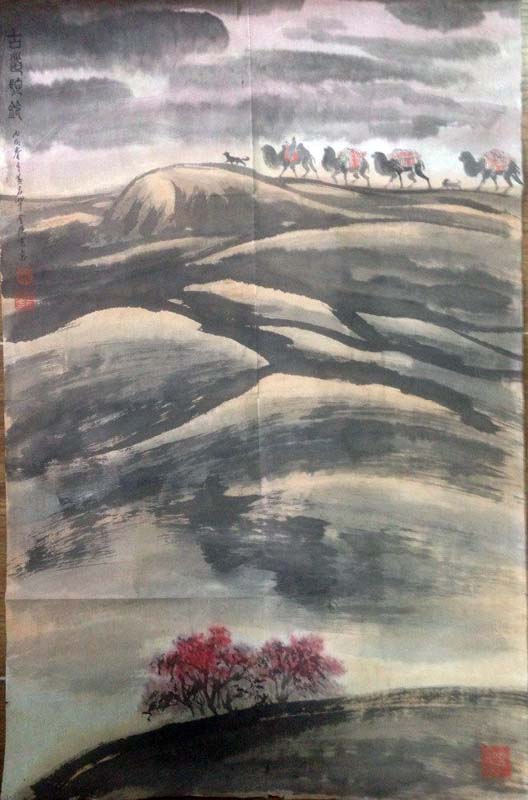 作者：黄名芊&nbsp;山水&nbsp;￥：协商&nbsp;单击鼠标查看大图！