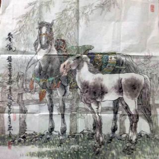 作者：赵文元&nbsp;花鸟&nbsp;￥：协商&nbsp;单击鼠标查看详细介绍！