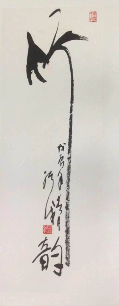 作者：赵绪成&nbsp;书法&nbsp;￥：协商&nbsp;单击鼠标查看大图！