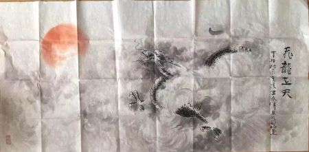 作者：王永顺&nbsp;花鸟&nbsp;￥：协商&nbsp;单击鼠标查看详细介绍！