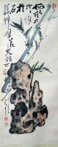 作者：刘秉衡&nbsp;花鸟&nbsp;￥：协商&nbsp;单击鼠标查看详细介绍！