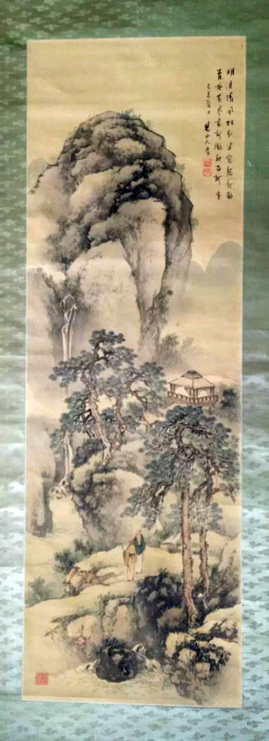 作者：旸山人&nbsp;山水&nbsp;￥：协商&nbsp;单击鼠标查看大图！