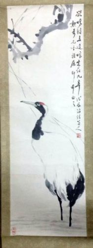 作者：许从慎&nbsp;花鸟&nbsp;￥：协商&nbsp;单击鼠标查看详细介绍！