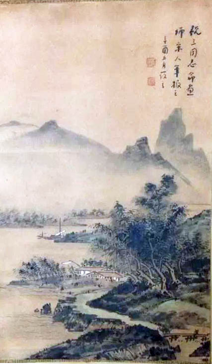 作者：林筱之&nbsp;山水&nbsp;￥：协商&nbsp;单击鼠标查看大图！