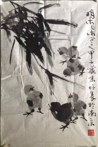 作者：徐培晨&nbsp;花鸟&nbsp;￥：协商&nbsp;单击鼠标查看详细介绍！