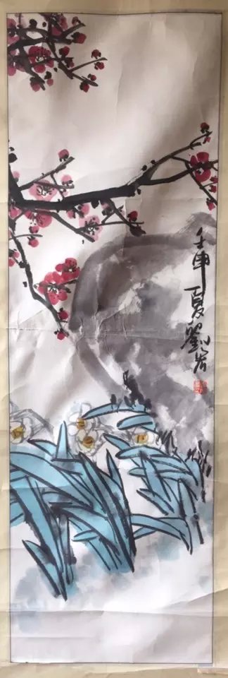 作者：刘宏&nbsp;花鸟&nbsp;￥：协商&nbsp;单击鼠标查看大图！