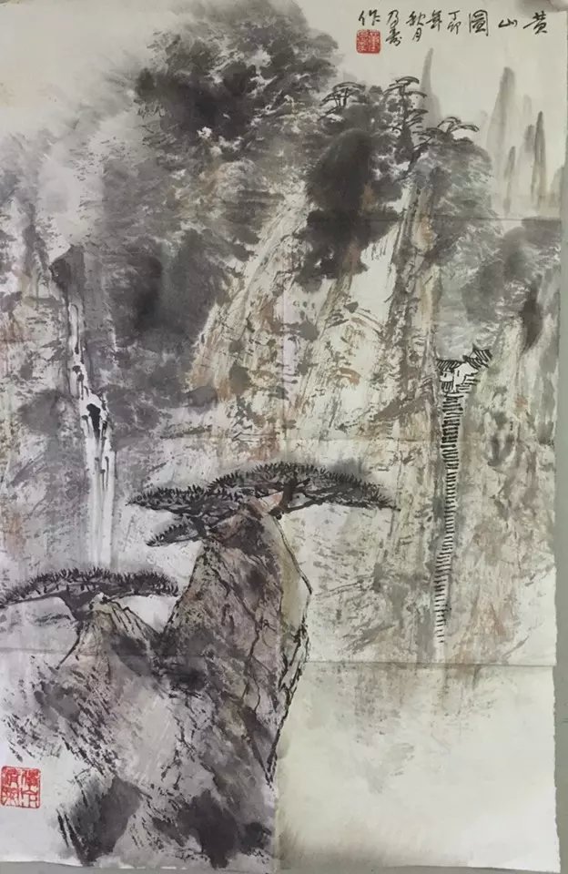 作者：童乃寿&nbsp;山水&nbsp;￥：协商&nbsp;单击鼠标查看大图！