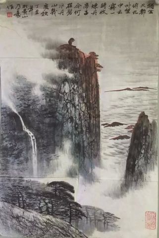 作者：童乃寿&nbsp;山水&nbsp;￥：协商&nbsp;单击鼠标查看详细介绍！