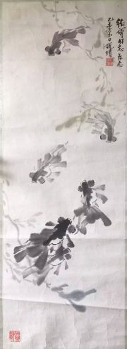 作者：潘觐缋&nbsp;花鸟&nbsp;￥：协商&nbsp;单击鼠标查看详细介绍！