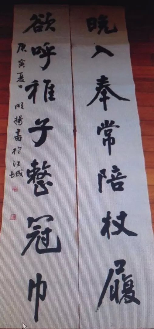 作者：霍明扬&nbsp;书法&nbsp;￥：协商&nbsp;单击鼠标查看大图！