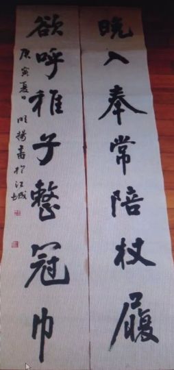 作者：霍明扬&nbsp;书法&nbsp;￥：协商&nbsp;单击鼠标查看详细介绍！