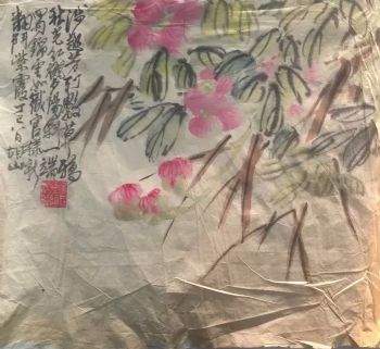 作者：胡天如&nbsp;花鸟&nbsp;￥：协商&nbsp;单击鼠标查看详细介绍！