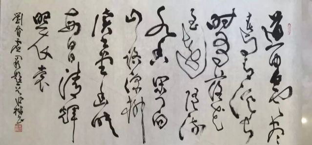 作者：桑作楷&nbsp;书法&nbsp;￥：协商&nbsp;单击鼠标查看详细介绍！