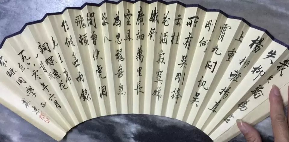 作者：施仁&nbsp;书法&nbsp;￥：协商&nbsp;单击鼠标查看大图！