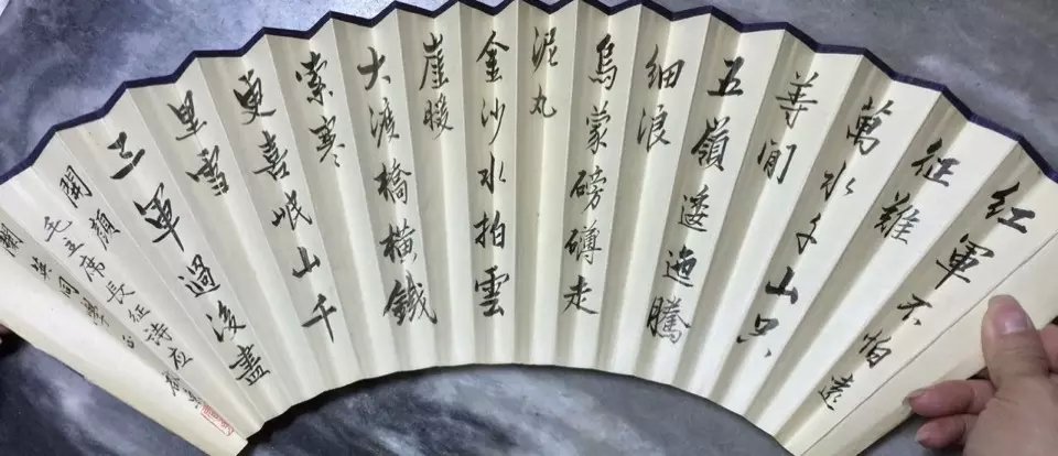 作者：施仁&nbsp;书法&nbsp;￥：协商&nbsp;单击鼠标查看大图！