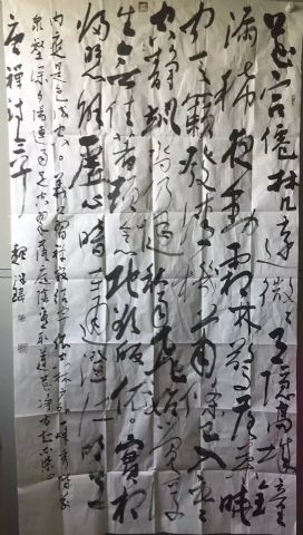 作者：魏泮玮&nbsp;书法&nbsp;￥：协商&nbsp;单击鼠标查看详细介绍！