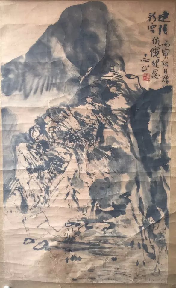 作者：袁志山&nbsp;山水&nbsp;￥：协商&nbsp;单击鼠标查看大图！