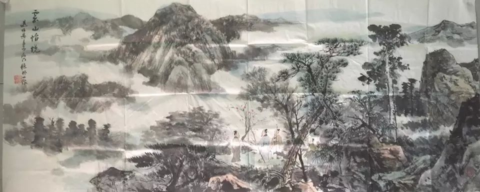 作者：马伯乐&nbsp;山水&nbsp;￥：协商&nbsp;单击鼠标查看大图！