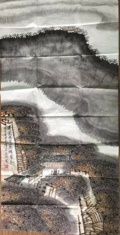 作者：庄利经&nbsp;山水&nbsp;￥：协商&nbsp;单击鼠标查看详细介绍！