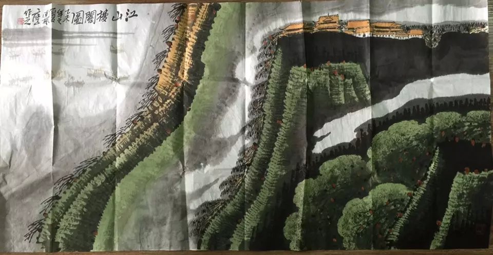 作者：庄利经&nbsp;山水&nbsp;￥：协商&nbsp;单击鼠标查看大图！