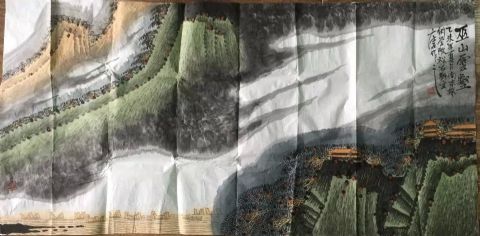 作者：庄利经&nbsp;山水&nbsp;￥：协商&nbsp;单击鼠标查看详细介绍！