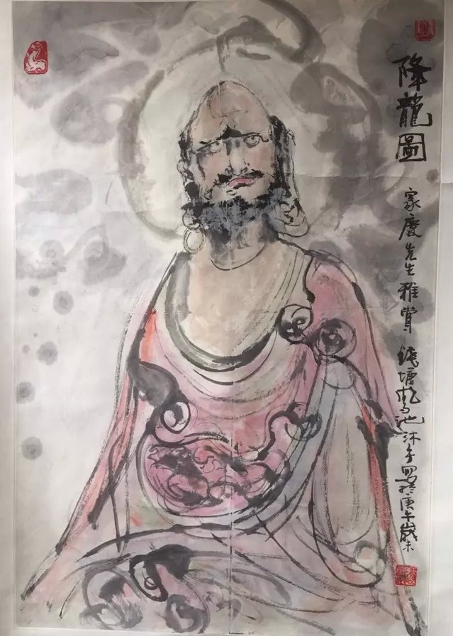 作者：曹凤池&nbsp;人物&nbsp;￥：协商&nbsp;单击鼠标查看大图！