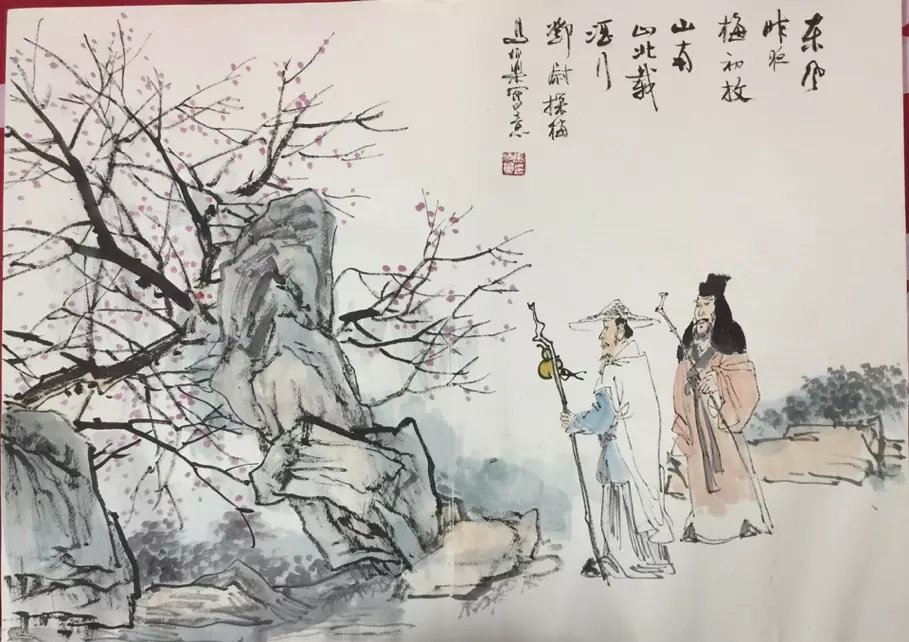 作者：马伯乐&nbsp;人物&nbsp;￥：协商&nbsp;单击鼠标查看大图！