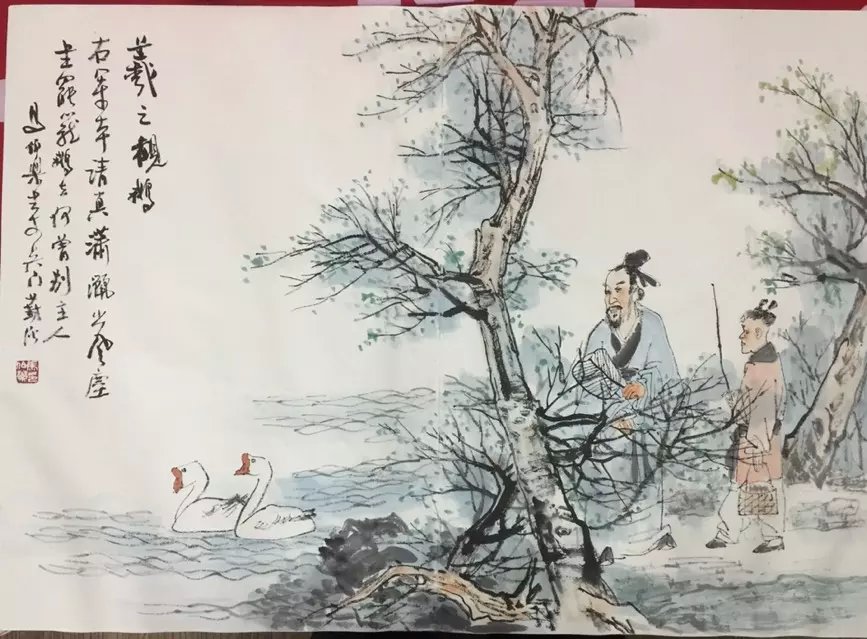 作者：马伯乐&nbsp;人物&nbsp;￥：协商&nbsp;单击鼠标查看大图！