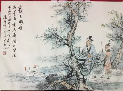 作者：马伯乐&nbsp;人物&nbsp;￥：协商&nbsp;单击鼠标查看详细介绍！