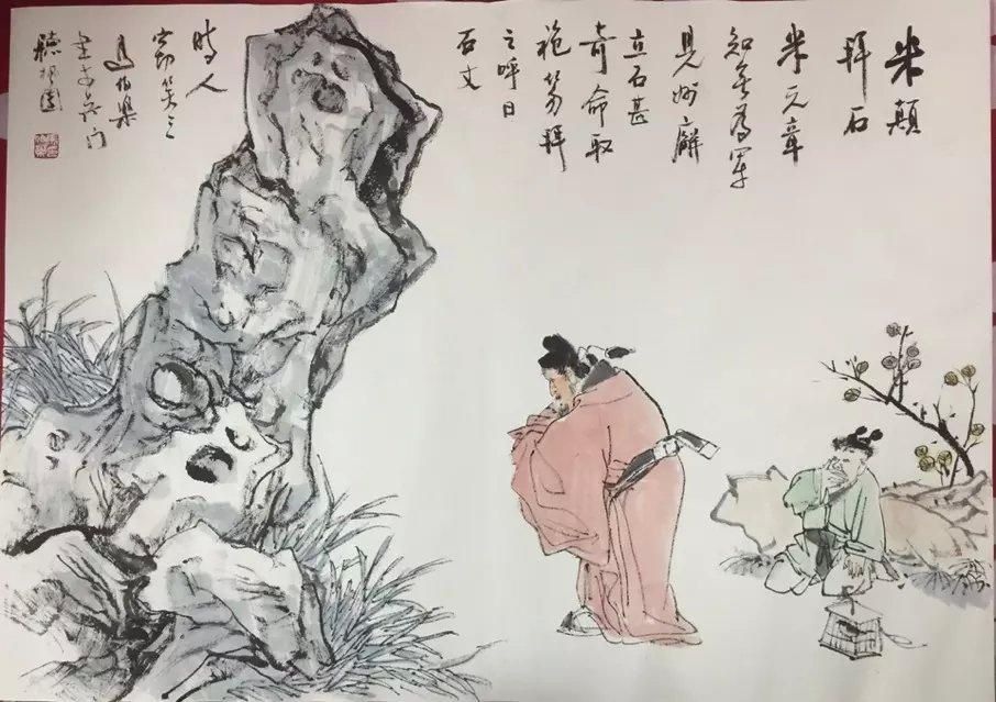 作者：马伯乐&nbsp;人物&nbsp;￥：协商&nbsp;单击鼠标查看大图！