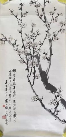 作者：施仁&nbsp;花鸟&nbsp;￥：协商&nbsp;单击鼠标查看详细介绍！