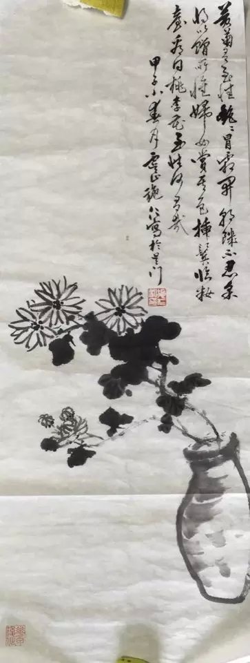 作者：施仁&nbsp;花鸟&nbsp;￥：协商&nbsp;单击鼠标查看大图！