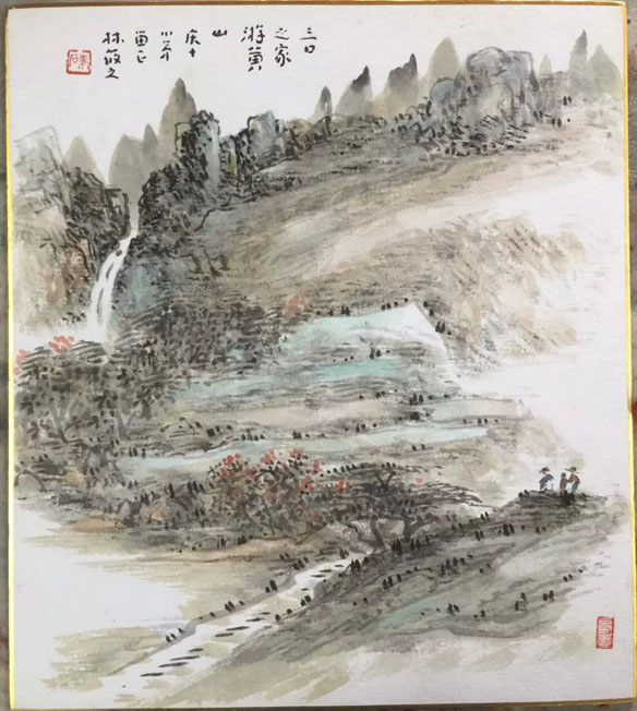 作者：林筱之&nbsp;山水&nbsp;￥：协商&nbsp;单击鼠标查看大图！