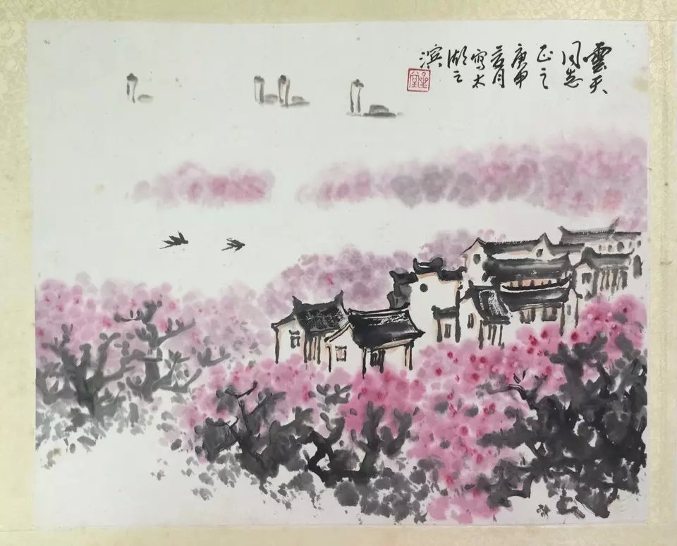 作者：卢星堂&nbsp;山水&nbsp;￥：协商&nbsp;单击鼠标查看大图！